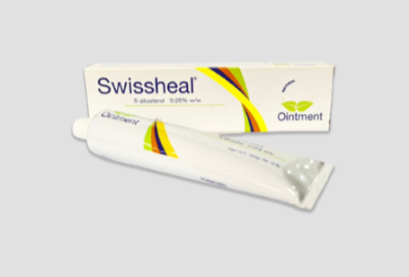 Swisheal